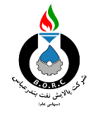 Bandar Abbas Oil Refining Company