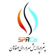 Sohrevardi Safahan Petro Refining Company