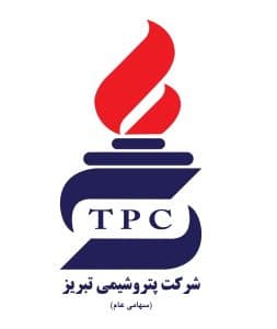 Tabriz Petrochemical Company