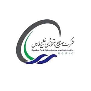 Persian Gulf Petrochemical Industry Company