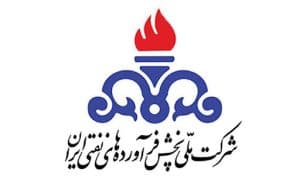 National Iranian Oil Products Distribution Company