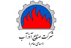 Azar Ab Industries Company