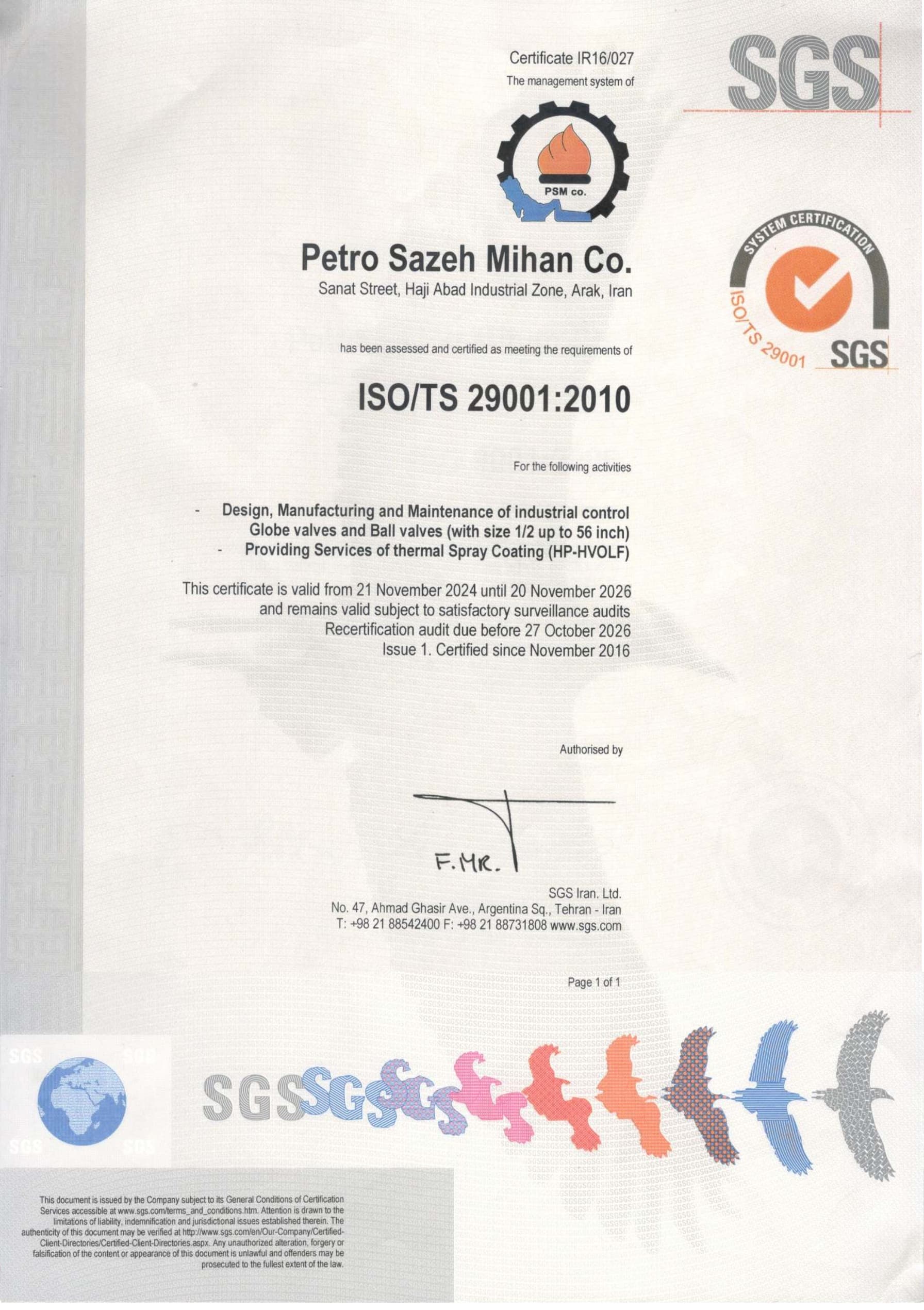 ISO/TS 29001:2010